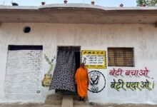 प्रधानमंत्री आवास योजना से साकार हुआ दुजमति पटेल का सपना