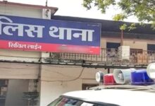 AI वीडियो को लेकर सिविल लाइन थाने में शिकायत