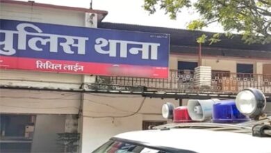 AI वीडियो को लेकर सिविल लाइन थाने में शिकायत