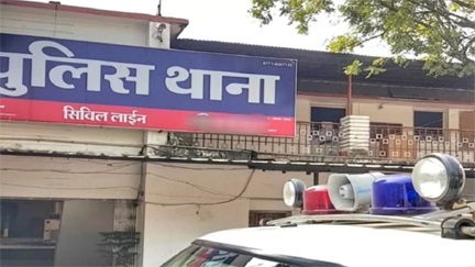 AI वीडियो को लेकर सिविल लाइन थाने में शिकायत