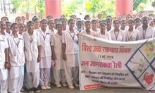’हाइपरटेंशन माह का समापन : बस्तर के नारायणपुर से उठी ‘साइलेंट किलर’ के खिलाफ बड़ी आवाज’