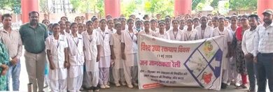 ’हाइपरटेंशन माह का समापन : बस्तर के नारायणपुर से उठी ‘साइलेंट किलर’ के खिलाफ बड़ी आवाज’ ’हाइपरटेंशन माह का समापन : बस्तर के नारायणपुर से उठी ‘साइलेंट किलर’ के खिलाफ बड़ी आवाज’