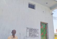 प्रधानमंत्री आवास योजना से बदली संग्राम नरेटी की जिंदगी