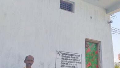 प्रधानमंत्री आवास योजना से बदली संग्राम नरेटी की जिंदगी प्रधानमंत्री आवास योजना से बदली संग्राम नरेटी की जिंदगी