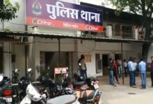 “रायपुर में डीएसपी से 5 लाख की साइबर ठगी”