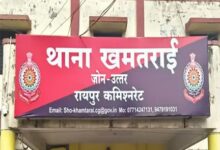 रायपुर के नशा मुक्ति केंद्र में संदिग्ध मौत, जांच शुरू