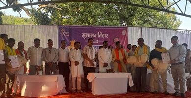 सुशासन तिहार में मछुआ सहकारी समिति को मिला एनएफडीपी प्रमाण पत्र और मत्स्य जाल