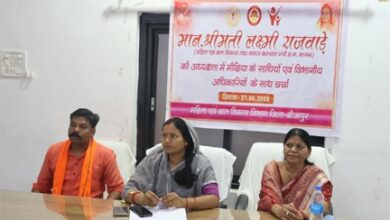 नक्सल मुक्त बीजापुर अब विकसित बीजापुर की ओर बढ़ रहा