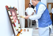 डॉ. श्यामा प्रसाद मुखर्जी भारत की एकता, अखंडता और राष्ट्रीय स्वाभिमान के सशक्त प्रहरी – मुख्यमंत्री साय