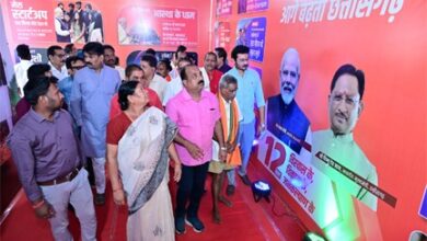 जशपुर में तीन दिवसीय फोटो प्रदर्शनी का शुभारंभ, प्रधानमंत्री मोदी के 12 वर्षों की उपलब्धियों का प्रदर्शन जशपुर में तीन दिवसीय फोटो प्रदर्शनी का शुभारंभ, प्रधानमंत्री मोदी के 12 वर्षों की उपलब्धियों का प्रदर्शन