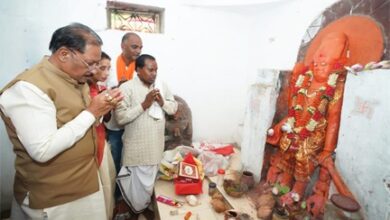 मुख्यमंत्री विष्णुदेव साय ने ऐतिहासिक चतुर्भुज विष्णु मंदिर में की पूजा-अर्चना, प्रदेश की सुख-समृद्धि की कामना मुख्यमंत्री विष्णुदेव साय ने ऐतिहासिक चतुर्भुज विष्णु मंदिर में की पूजा-अर्चना, प्रदेश की सुख-समृद्धि की कामना