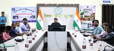 सुकमा में ‘लखपति दीदी’ अभियान को मिलेगी नई गति सुकमा में ‘लखपति दीदी’ अभियान को मिलेगी नई गति