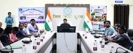 सुकमा में ‘लखपति दीदी’ अभियान को मिलेगी नई गति सुकमा में ‘लखपति दीदी’ अभियान को मिलेगी नई गति