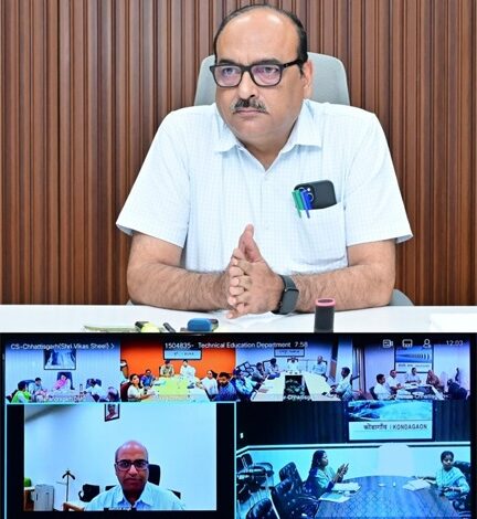 नीट यूजी 2026 परीक्षा के सुचारु संचालन के लिए मुख्य सचिव ने कलेक्टरों को दिये दिशा-निर्देश