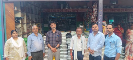 कृषि विभाग ने जब्त की 640 बोरी यूरिया कृषि विभाग ने जब्त की 640 बोरी यूरिया