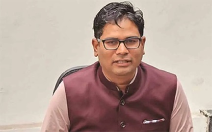 वित्त मंत्री ओपी चौधरी ने अनूप रंजन पांडेय को संगीत नाटक अकादमी पुरस्कार 2025 मिलने पर दी बधाई वित्त मंत्री ओपी चौधरी ने अनूप रंजन पांडेय को संगीत नाटक अकादमी पुरस्कार 2025 मिलने पर दी बधाई