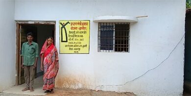 प्रधानमंत्री आवास योजना से बदली ग्रामीण परिवारों की तस्वीर, 84 हजार से अधिक परिवारों को मिला पक्का आशियाना