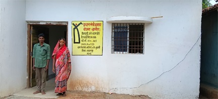 प्रधानमंत्री आवास योजना से बदली ग्रामीण परिवारों की तस्वीर, 84 हजार से अधिक परिवारों को मिला पक्का आशियाना