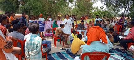 बाल विवाह रोकथाम और महिला सुरक्षा के लिए गांव-गांव पहुंच रही जागरूकता मुहिम बाल विवाह रोकथाम और महिला सुरक्षा के लिए गांव-गांव पहुंच रही जागरूकता मुहिम