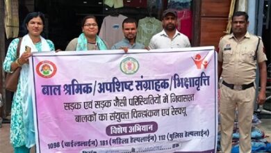 बाल सक्षम नीति के तहत प्रदेश में विशेष अभियान, सड़क परिस्थितियों में रहने वाले बच्चों की पहचान और पुनर्वास पर जोर