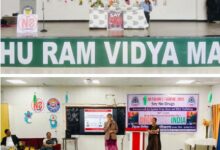 नशा मुक्त भारत की दिशा में कानूनी जागरूकता का सशक्त अभियान : सूरजपुर में तीन दिवसीय नशा निषेध कार्यक्रम संपन्न
