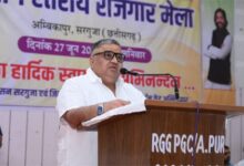 संभाग स्तरीय रोजगार मेले में युवाओं का बढ़ाया उत्साह, मंत्री राजेश अग्रवाल बोलेकृ प्रतिभा और कौशल को मिलेगा बेहतर अवसर