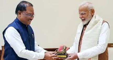 प्रधानमंत्री नरेन्द्र मोदी के नेतृत्व के 12 वर्ष पूर्ण होने पर मुख्यमंत्री विष्णु देव साय ने दी बधाई और शुभकामनाएं प्रधानमंत्री नरेन्द्र मोदी के नेतृत्व के 12 वर्ष पूर्ण होने पर मुख्यमंत्री विष्णु देव साय ने दी बधाई और शुभकामनाएं