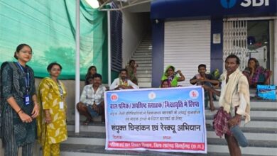 बाल सक्षम नीति 2022 के तहत प्रदेशभर में विशेष अभियान तेज बाल सक्षम नीति 2022 के तहत प्रदेशभर में विशेष अभियान तेज