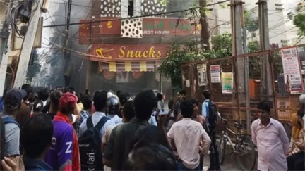 रेस्टोरेंट में आग का तांडव, 21 लोगों की मौत के बाद जांच शुरू