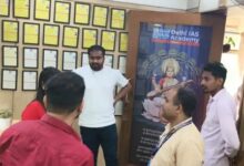 फायर सेफ्टी में खामियां, कई कोचिंग सेंटरों को नोटिस