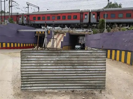 स्टेशन पहुंचने वालों के लिए जरूरी खबर: 14 दिन बंद रहेगा अंडरब्रिज