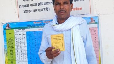 समय पर खाद-बीज ने बदली खेती की तस्वीर