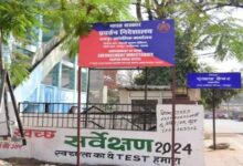करोड़ों की संपत्ति कुर्क, शराब-डीएमएफ घोटाले में तेज हुई जांच