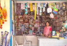 मुद्रा लोन और बिहान योजना ने बदली प्रीति गुप्ता की जिंदगी, बनीं ‘लखपति दीदी’