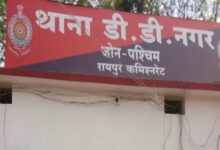 दोना-पत्तल मशीन का झांसा, लाखों की चपत