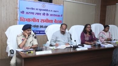 प्रभावी कार्यशैली और नई तकनीकों को अपनाकर समस्याओं का करें त्वरित समाधान – अरुण साव