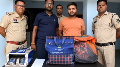ऑपरेशन अंकुश के तहत ऑनलाइन क्रिकेट सट्टा सिंडिकेट पर रायगढ़ पुलिस की एक और बड़ी कार्रवाई ऑपरेशन अंकुश के तहत ऑनलाइन क्रिकेट सट्टा सिंडिकेट पर रायगढ़ पुलिस की एक और बड़ी कार्रवाई