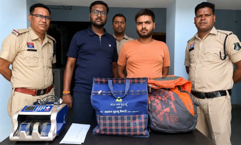 ऑपरेशन अंकुश के तहत ऑनलाइन क्रिकेट सट्टा सिंडिकेट पर रायगढ़ पुलिस की एक और बड़ी कार्रवाई ऑपरेशन अंकुश के तहत ऑनलाइन क्रिकेट सट्टा सिंडिकेट पर रायगढ़ पुलिस की एक और बड़ी कार्रवाई
