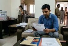 फर्जी डायरेक्टर के नाम पर करोड़ों का खेल उजागर
