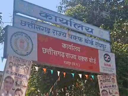 अगस्त से बदलेंगे निकाह के नियम अगस्त से बदलेंगे निकाह के नियम