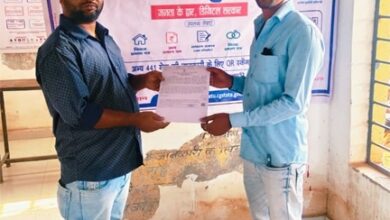 सेवा सेतु केंद्र से राज कुमार को समय पर मिले आय, जाति एवं निवास प्रमाण-पत्र
