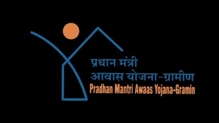 पीएम आवास हितग्राहियों के लिए सुकमा जिला प्रशासन की विशेष पहल