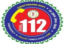 रायपुर में डायल 112 का आरक्षक सस्पेंड