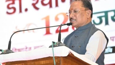CM साय बोले— डॉ. मुखर्जी का जीवन अनुकरणीय CM साय बोले— डॉ. मुखर्जी का जीवन अनुकरणीय
