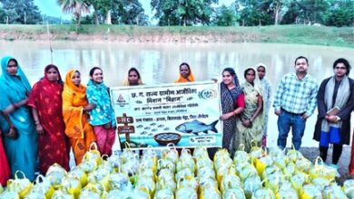 मत्स्य पालन के माध्यम से आत्मनिर्भर गांवों की ओर बढ़ता छत्तीसगढ़ मत्स्य पालन के माध्यम से आत्मनिर्भर गांवों की ओर बढ़ता छत्तीसगढ़