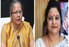 किरणमयी बोलीं- फैसला आने तक मैं अध्यक्ष, ममता ने भी ठोका दावा