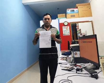 डिजिटल व्यवस्था से आसान हुई सरकारी सेवाओं तक पहुंच डिजिटल व्यवस्था से आसान हुई सरकारी सेवाओं तक पहुंच