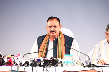मलेरिया पर निर्णायक प्रहार जारी, एक भी मृत्यु न हो यही हमारा लक्ष्य : स्वास्थ्य मंत्री मलेरिया पर निर्णायक प्रहार जारी, एक भी मृत्यु न हो यही हमारा लक्ष्य : स्वास्थ्य मंत्री