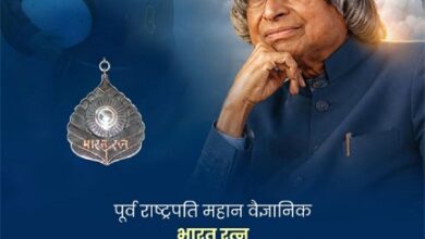 वित्त मंत्री ओपी चौधरी ने भारतरत्न डॉ. ए. पी. जे. अब्दुल कलाम जी की पुण्यतिथि पर किया सादर नमन