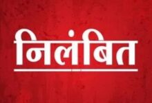 रिश्वत लेते पकड़े गए सचिव, तुरंत निलंबित